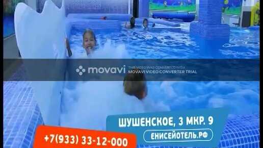 Бассейн на парковой: идеальное место для отдыха и активного времяпрепровождения