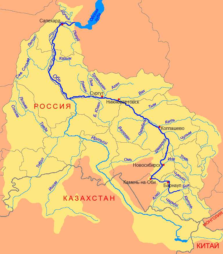 Енисейский бассейн Великие реки Восточной Сибири