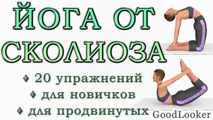  Думайте о разминке перед тренировкой, чтобы быстрее достичь результата 