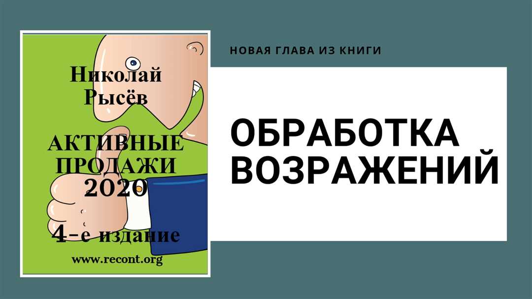 Как достичь мастерства в управлении временем с помощью осознанного тренинга