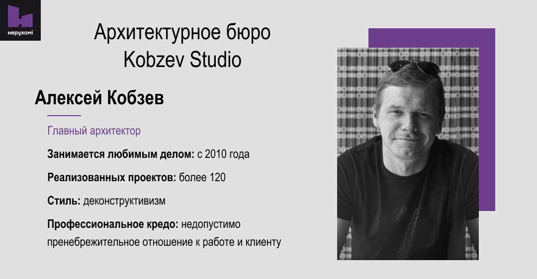 Ограничения по влажности и проветриванию помещения при эксплуатации крытого бассейна