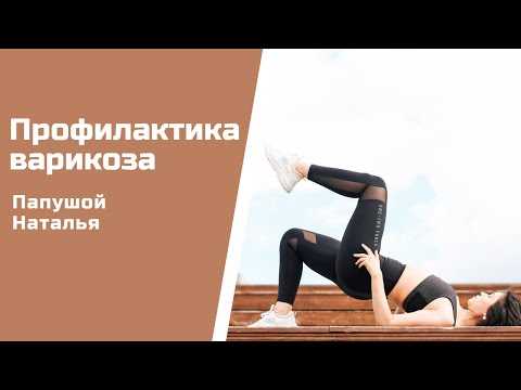 Подробная инструкция по сборке студийного стула Pilates Plus CC