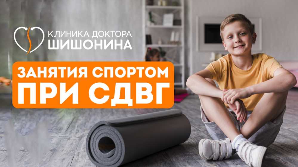 Ходьба в воде: эффективные упражнения для укрепления ног