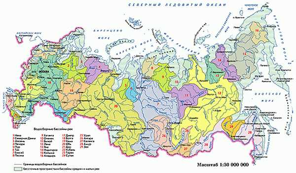 Наиболее глубокие и мелкие бассейны в России