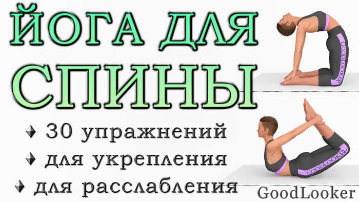 Техника полного дыхания: польза и способы его выполнения