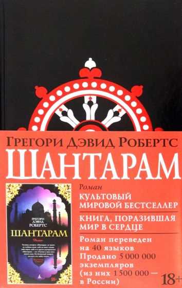 Исследования и научная база зоны улучшения физических и умственных функций